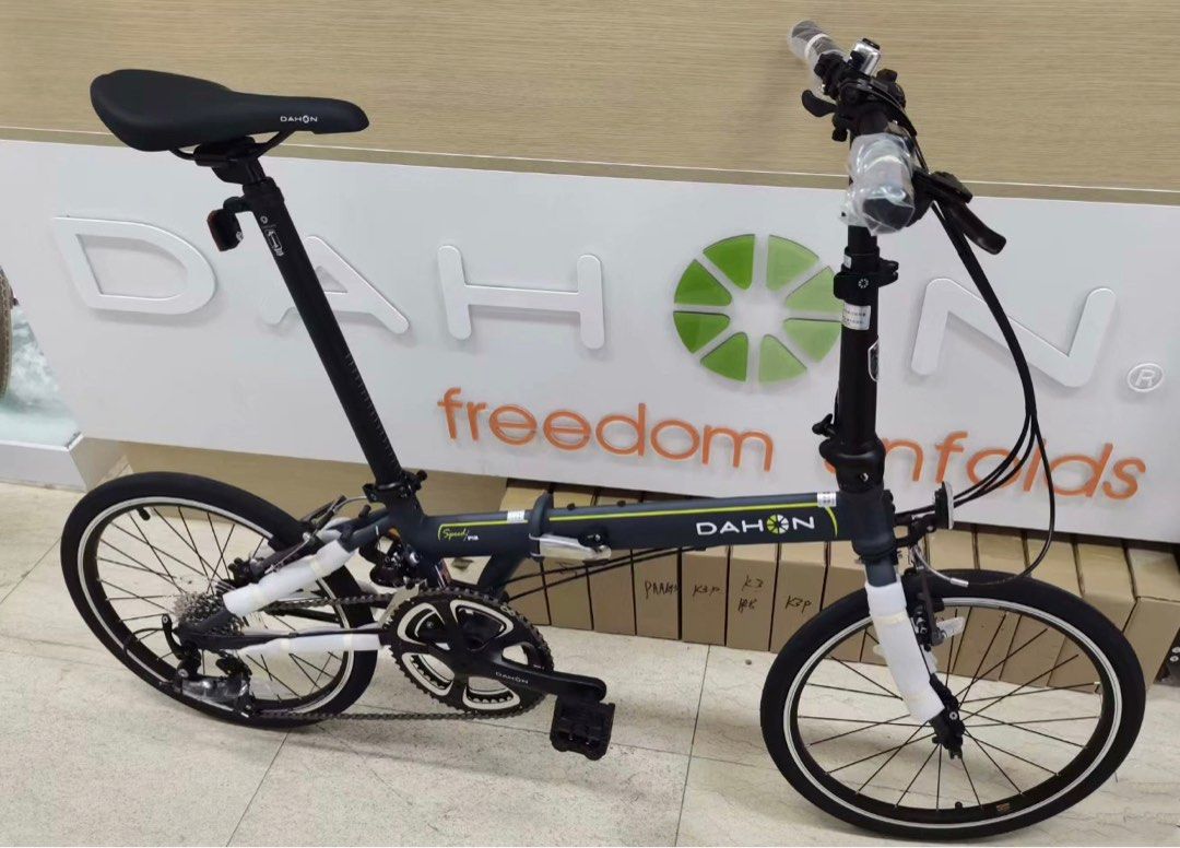 Dahon kac083 new arrivals