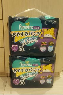 （分類：）位於 。 由 FaiFai14 提交（商品編號 1223147669，圖片 1）。簡介： 。