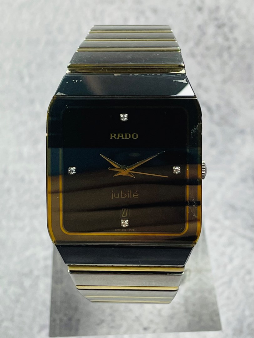 230214) Rado Jubile Men's Ceramic Quartz Watch Ref 129.0266.3