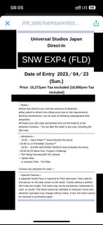 （分類：）位於 。 由 habeeeeeee 提交（商品編號 1223019818，圖片 1）。簡介： 。