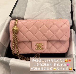 ❤️‍🔥❤️‍🔥Chanel爆款 Collection item 1