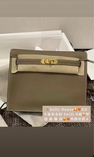 27/3 Update｜🎠Hermes Kelly Danse😍❤️18 Etoupe x Ghw 大象灰金扣 Swift leather 最新今年B stamp✅歐現 Full Set 專門店正單 可陪驗🫰🏻