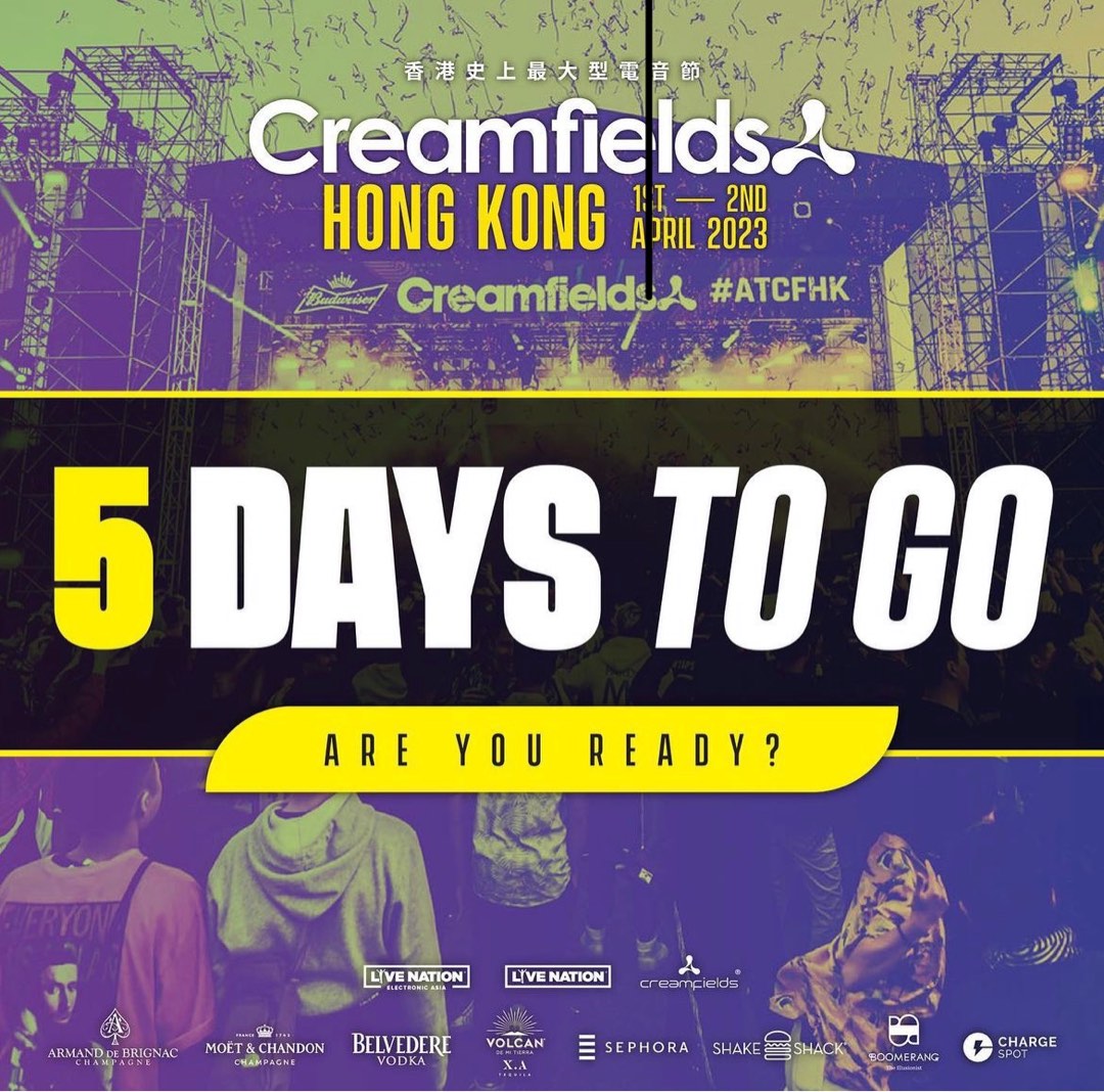 CreamFields Ticket 2 Day Pass, 門票＆禮券, 活動門票 Carousell