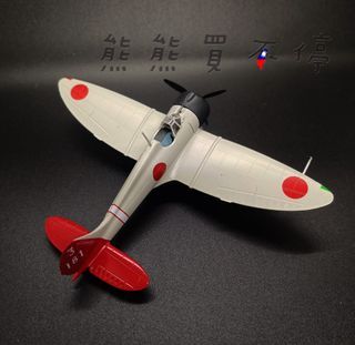[在台現貨#36451] 二戰日本 九六式 艦載戰鬥機 A5M2 尾翼3-181 航空母艦 艦載機 1/72 飛機模型