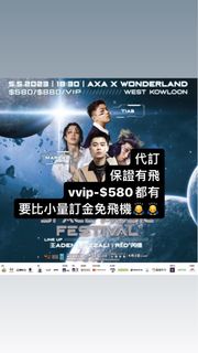 （分類：）位於 。 由 gghsyyo 提交（商品編號 1223180654，圖片 1）。簡介： 。