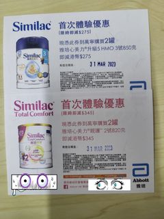 （分類：）位於 。 由 tradingfun 提交（商品編號 1223024317，圖片 1）。簡介： 。