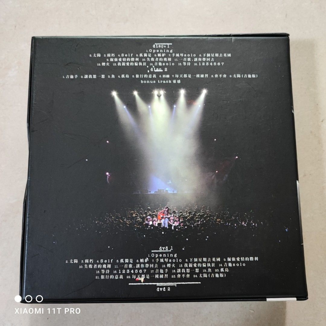 陳綺貞[簽名版] 太陽巡迴演唱會IMMORTAL TOUR CHEER 2CD+2DVD