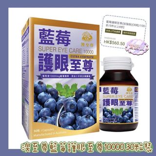 （分類：）位於 。 由 bboom_store 提交（商品編號 1223065301，圖片 1）。簡介： 。