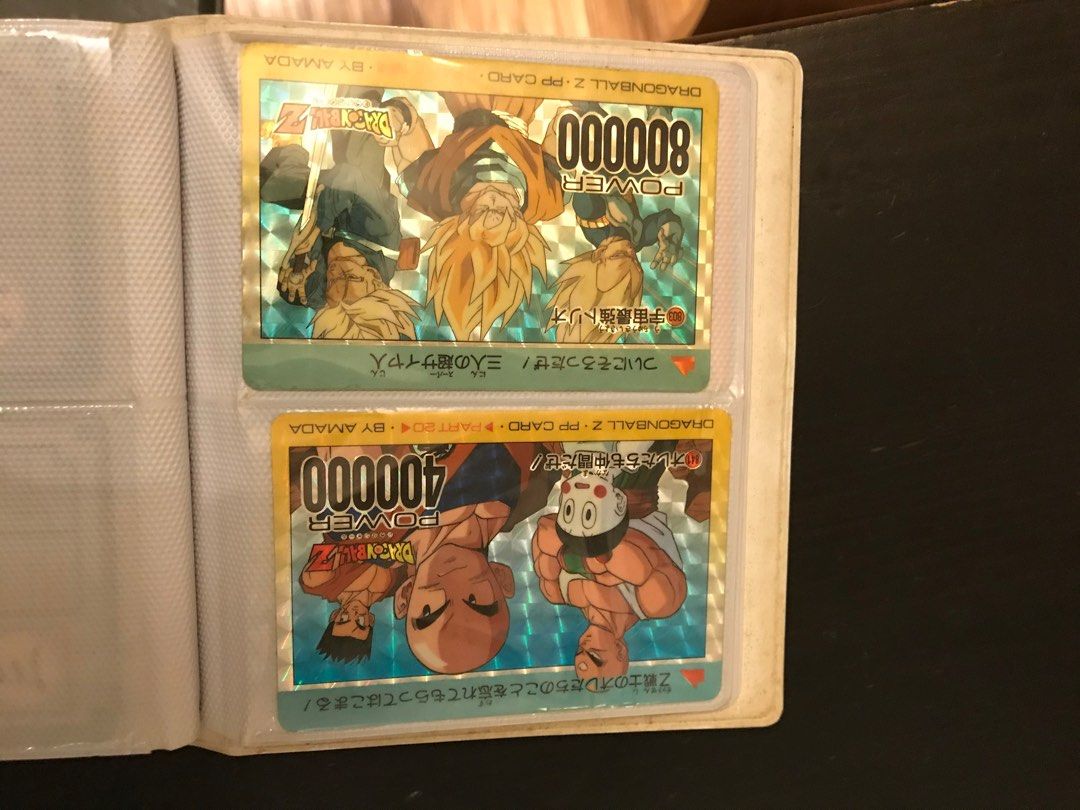 ドラゴンボールカード 宇宙最強トリオ ドラゴンボールZ PPカード 803