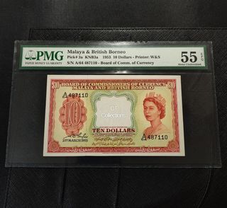 👸🏼 1953 Malaya & British Borneo $10 QE II Banknote... PMG 55EPQ About Uncirculated