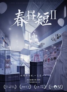 （分類：）位於 。 由 xelaw 提交（商品編號 1223155817，圖片 1）。簡介： 。