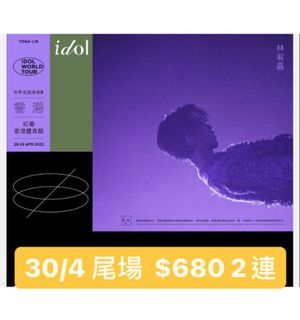 （分類：）位於 。 由 mag1995 提交（商品編號 1223155848，圖片 1）。簡介： 。