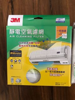 （分類：）位於 。 由 vennis88613 提交（商品編號 1223148558，圖片 1）。簡介： 。