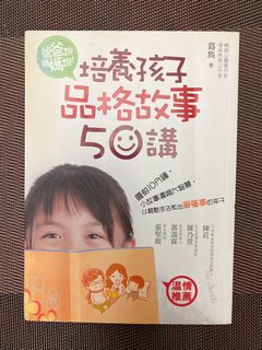 （分類：）位於 。 由 irishuuu 提交（商品編號 1223154003，圖片 1）。簡介： 。