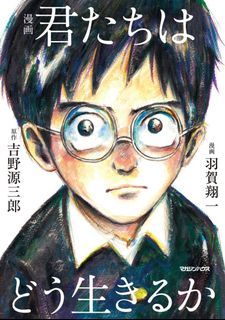（分類：）位於 。 由 slothotter 提交（商品編號 1223019576，圖片 1）。簡介： 。