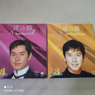（分類：）位於 。 由 bobomusic 提交（商品編號 1223125648，圖片 1）。簡介： 。