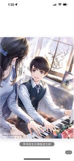 （分類：）位於 。 由 gigi.gi.gi 提交（商品編號 1223057939，圖片 1）。簡介： 。