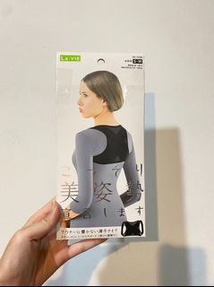 日本購入 美背 矯正姿勢 塑身衣 全新