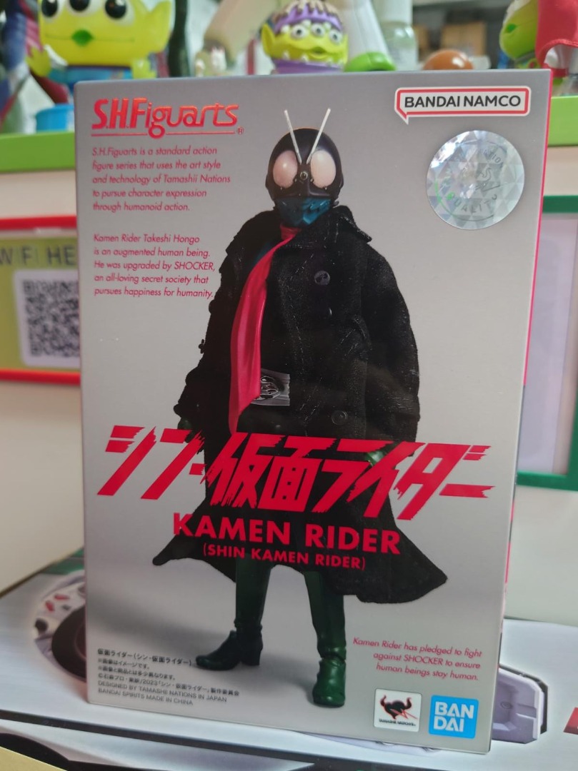 🛒全新現貨🎁 SHF SHIN KAMEN RIDER 新幪面超人真幪面超人假面騎士一號