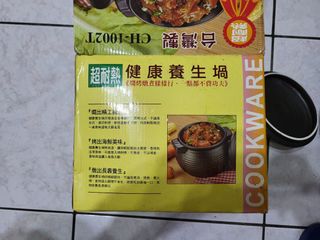由 luckstar77 (刊登 ID 1223055202，圖片 1) 提交，位於 的 (類別：)，說明：。