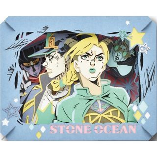 JoJo's Bizarre Adventure: Stone Ocean Paper Theater PT-297 Ermes Costello &  Foo Fighters