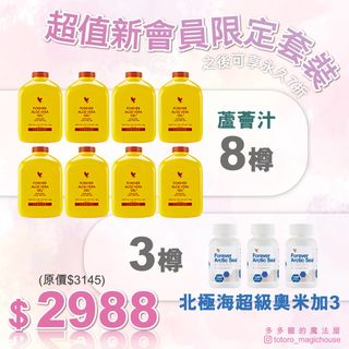 （分類：）位於 。 由 annawty 提交（商品編號 1223020368，圖片 1）。簡介： 。