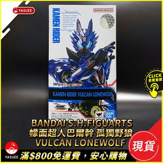 （分類：）位於 。 由 yasuee 提交（商品編號 1223106172，圖片 1）。簡介： 。
