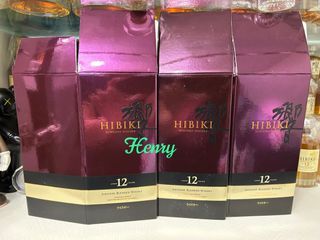 🈹️🈹️🈹️ 「三個吉盒」Hibiki 響 12 不議價