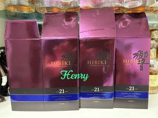 🈹️🈹️🈹️ 「三個吉盒」Hibiki 響 21 不議價
