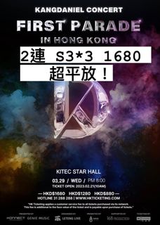 （分類：）位於 。 由 kooesell 提交（商品編號 1223074320，圖片 1）。簡介： 。