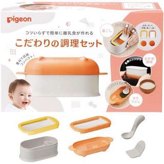 （分類：）位於 。 由 hker_2021 提交（商品編號 1223156379，圖片 1）。簡介： 。