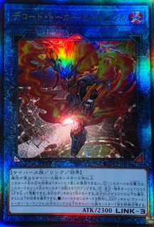 （分類：）位於 。 由 alphacard 提交（商品編號 1223173755，圖片 1）。簡介： 。