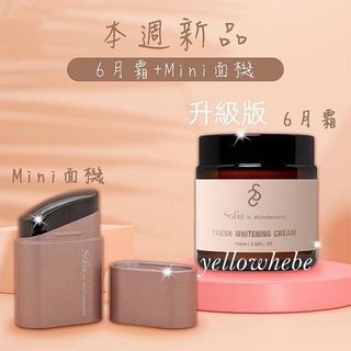 （分類：）位於 。 由 yellowhebehk 提交（商品編號 1223174575，圖片 1）。簡介： 。