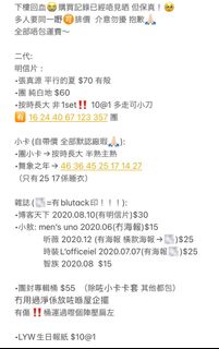 （分類：）位於 。 由 mannn1024 提交（商品編號 1206933279，圖片 1）。簡介： 。