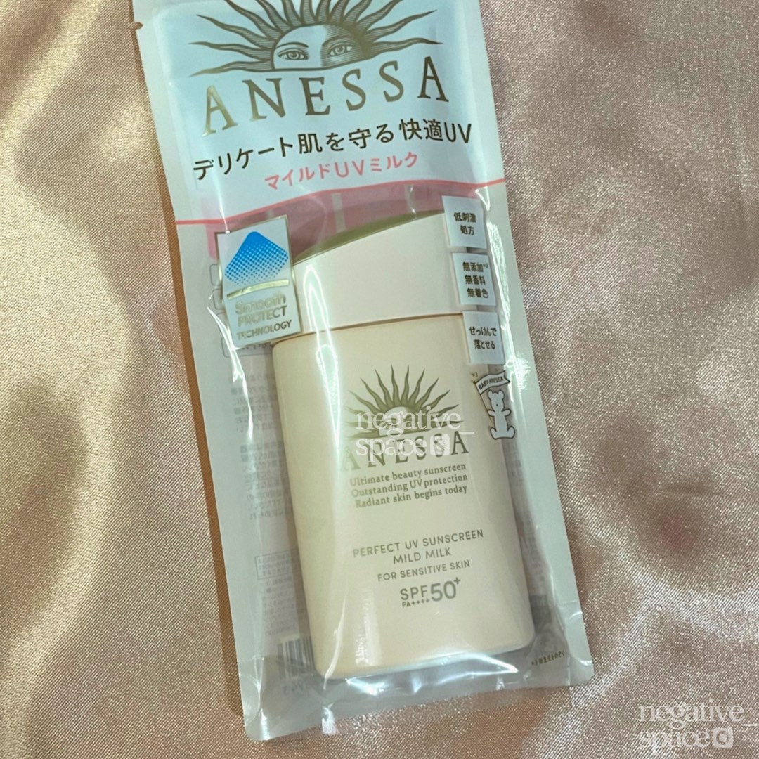 Anessa Perfect UV Sunscreen Mild Milk for Sensitive Skin SPF 50 60ml, Beauty & Personal Care
