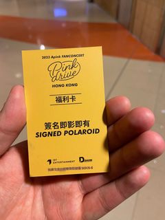 （分類：）位於 。 由 no_waste_ 提交（商品編號 1223190221，圖片 1）。簡介： 。