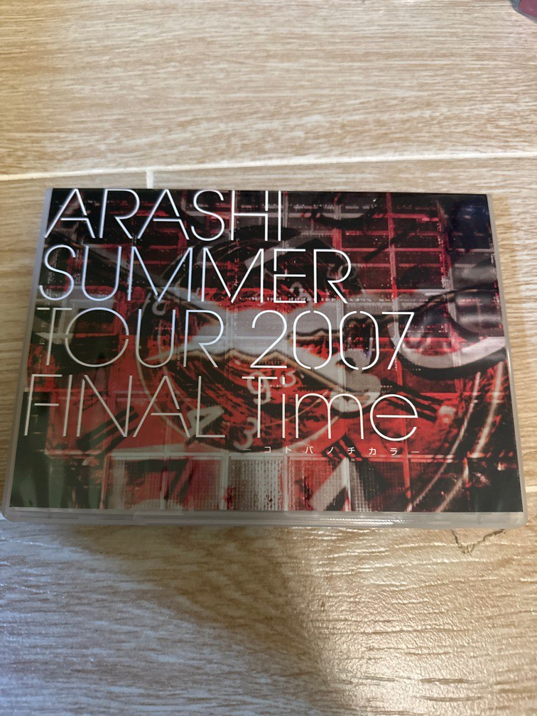爆買い得価 ARASHI Summer Tour 2007 Final Time 5160円 DVD/ブルーレイ 