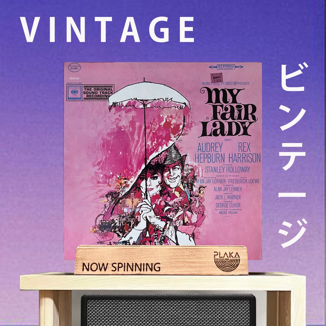 Audrey Hepburn Rex Harrison My Fair Lady Soundtrack Vinyl LP Plaka audrey-hepburn-rex-harrison-my-fair-lady-soundtrack-vinyl-lp-plaka