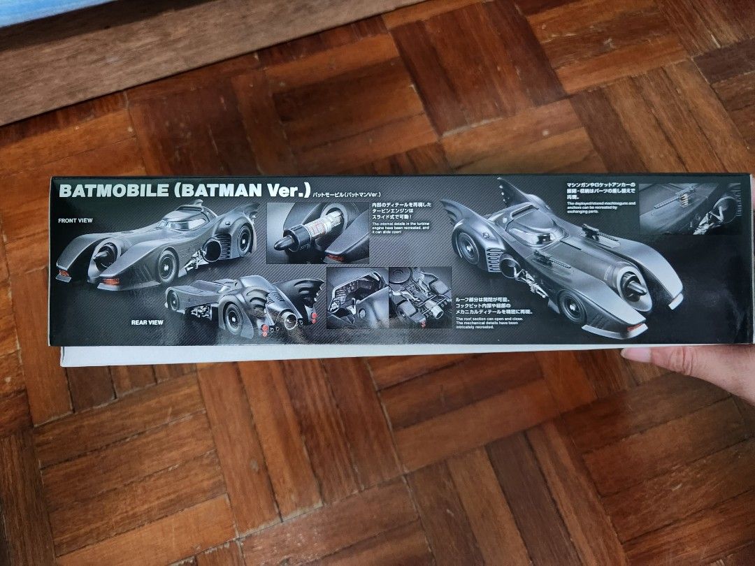 Bandai 1/35 Batmobile (Batman Ver) Batman Car Model, Hobbies & Toys