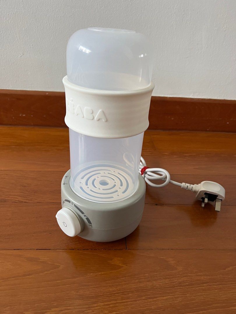 Beaba store bottle sterilizer