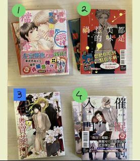 （分類：）位於 。 由 hakuxwx 提交（商品編號 1223158027，圖片 1）。簡介： 。