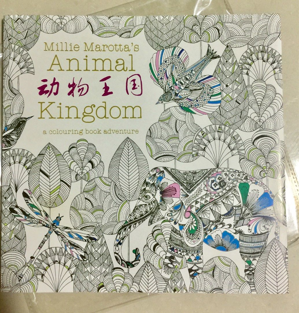 Serene Millie Marotta's Animal Kingdom A Colouring Book Adventure Artwork Art