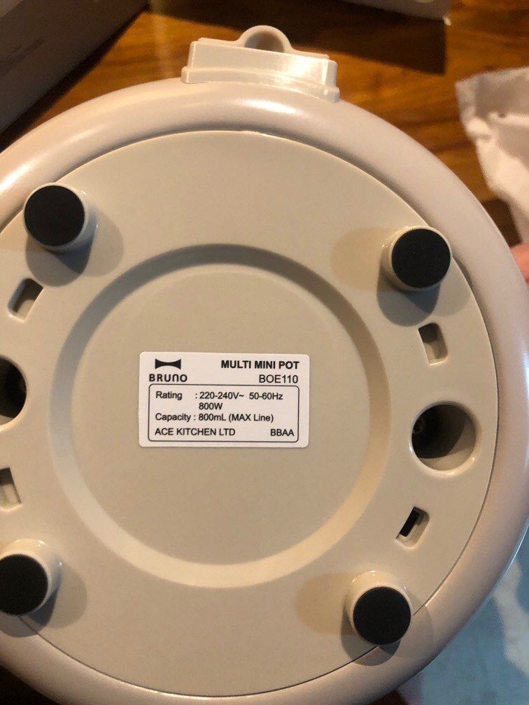 Bruno Multi Mini Pot, TV & Home Appliances, Kitchen Appliances, Cookers