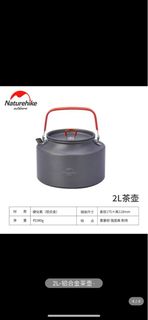 （分類：）位於 。 由 isakoopy 提交（商品編號 1223106923，圖片 1）。簡介： 。