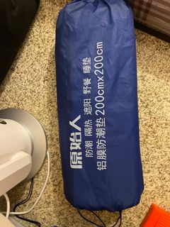 （分類：）位於 。 由 isakoopy 提交（商品編號 1223142942，圖片 1）。簡介： 。
