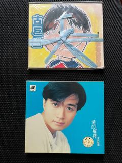 （分類：）位於 。 由 starmoon123 提交（商品編號 1223055594，圖片 1）。簡介： 。