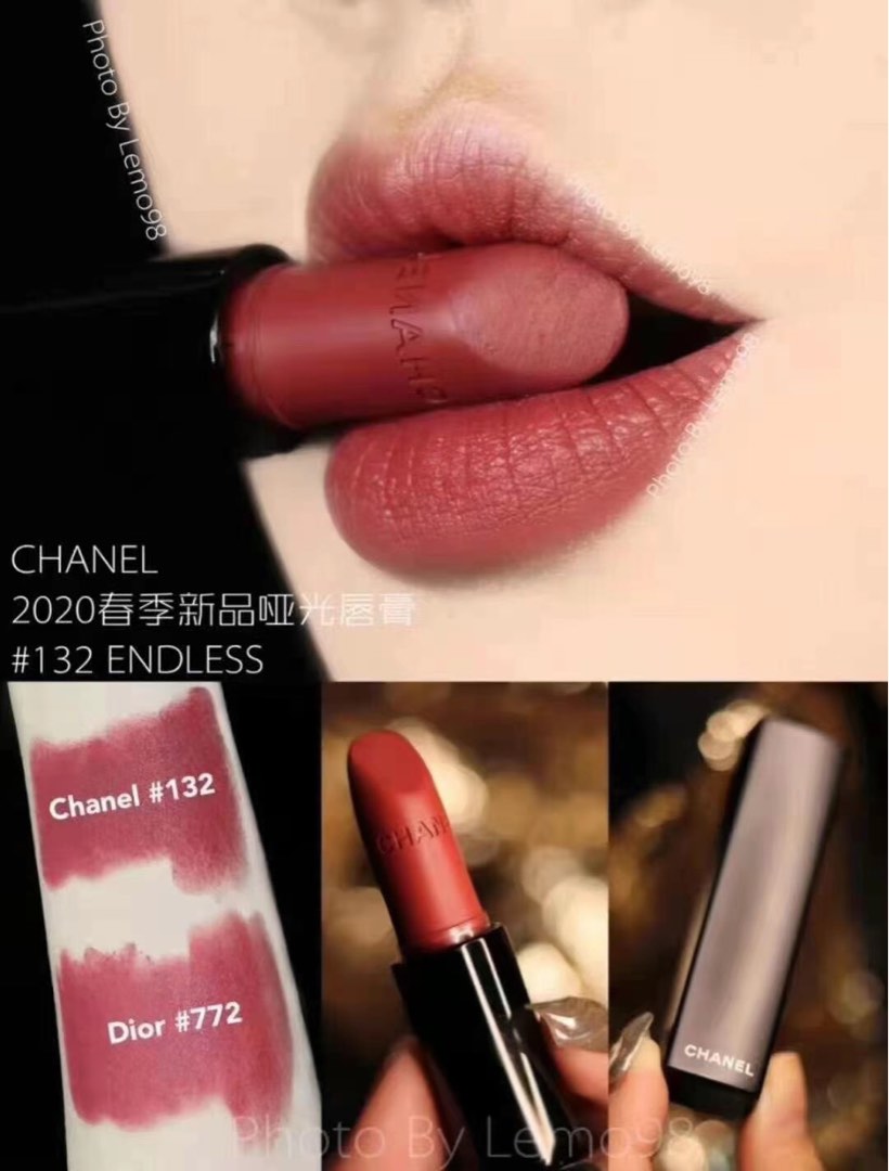 Chanel 香奈兒唇膏#132, 美容＆個人護理, 健康及美容- 皮膚護理
