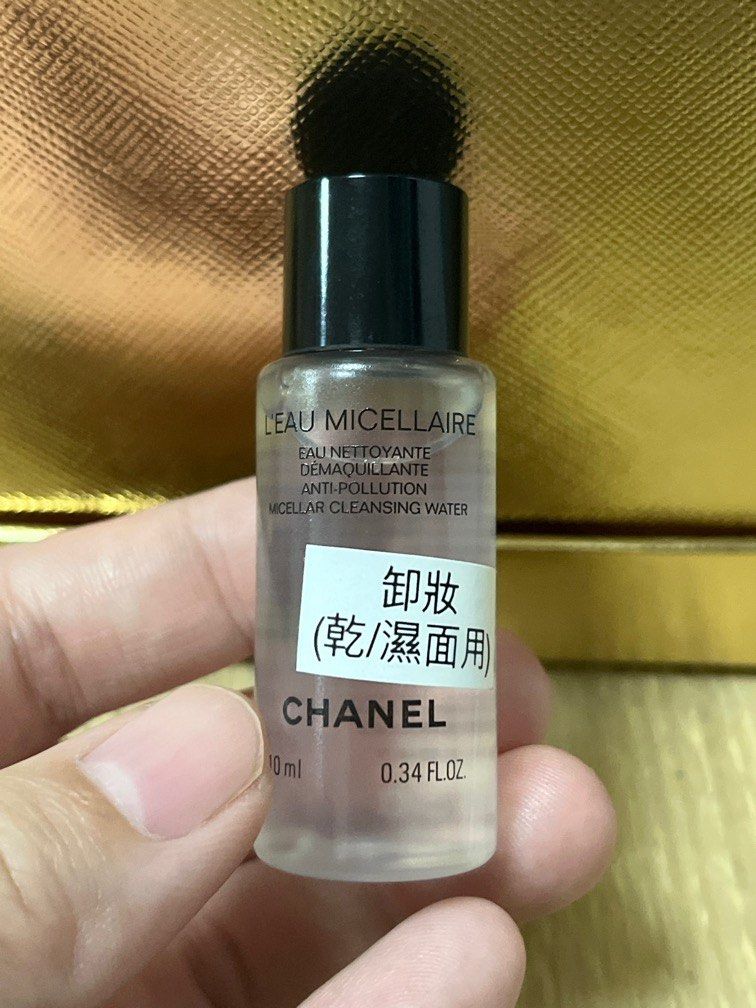 Chanel eau hotsell micellaire