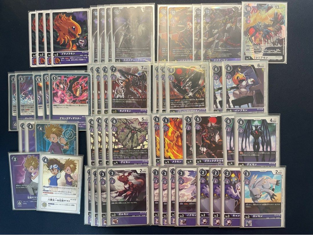 clearance sale] TCG digimon purple, Hobbies & Toys, Toys & Games on  Carousell