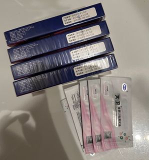 （分類：）位於 。 由 sugakaaa 提交（商品編號 1223137450，圖片 1）。簡介： 。